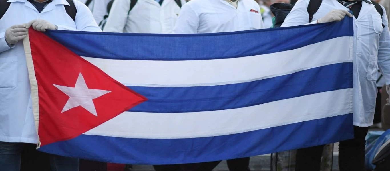 Κορωνοϊός: Η ελπίδα έρχεται από την... Καραϊβική